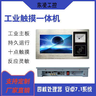 新時(shí)代的交互之門 觸控產(chǎn)品的演進(jìn)與未來(lái)展望